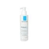 LA ROCHE-POSAY Cicaplast Lavant B5 -Eucerin Salva Cicaplast Lavant B5